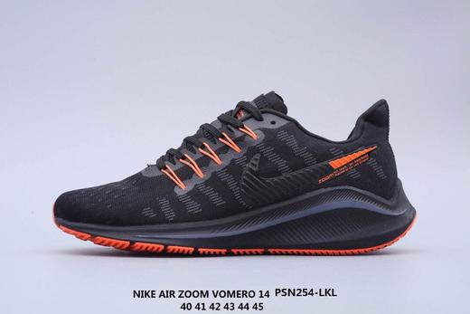 耐克Nike Air Zoom Vomero 14 V14 登月14代 商品图2