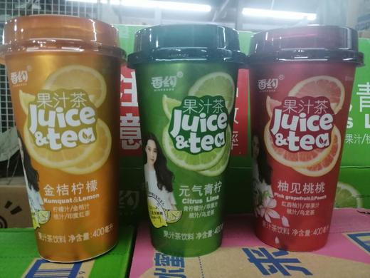 【百汇到家】香约各味果汁茶400g（3种口味） 商品图0