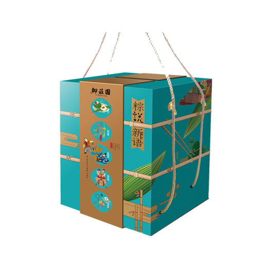 御庄园（粽说新语） 商品图0