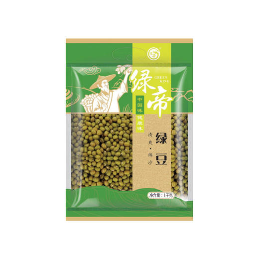 绿帝绿豆1000g 商品图0