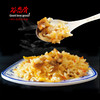 谷恋骨盒装抓饭320g/盒 商品缩略图0