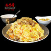 谷恋骨盒装抓饭320g/盒 商品缩略图7
