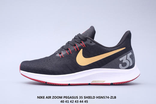 耐克 Nike Zoom Pegasus 35 Shield登月35代 商品图2