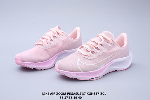 耐克NIKE AIR ZOOM PEGASUS 37登月37代 网面透气轻盈休闲慢跑鞋 商品图0