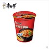康师傅红烧牛肉面随心桶66g1桶（2020.9月到期） 商品缩略图2