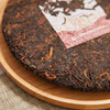 普秀丨芳华 熟普 普洱熟茶 2018年 357g 商品缩略图1