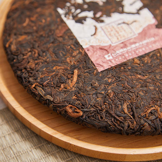 普秀丨芳华 熟普 普洱熟茶 2018年 357g 商品图1