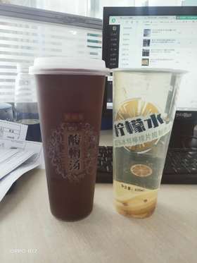 【百汇到家】乾粮斋酸梅汤风味饮料580ml+唇鹭柠檬水630ml