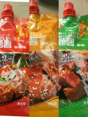【百汇到家】大宇原味烧烤酱110g+新奥尔良烧烤酱110g+香辣烧烤酱*3袋