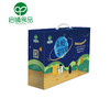 启铺杂粮部落星礼盒350g*8/盒 商品缩略图0