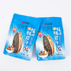 洽洽山核桃味瓜子108g1袋（7月份到期） 商品缩略图1
