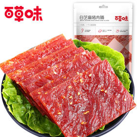 百草味白芝麻猪肉脯100g1袋
