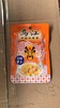 乌江美味萝卜60g1袋（2020年8月到期） 商品缩略图2