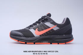耐克NIKE AIR RELENTLESS 5 MSL 升级版飞线编织 双层贾卡网休闲跑步鞋
