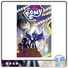 合集 小马宝莉 My Little Pony Nightmare Knights 英文原版 商品缩略图0