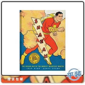 合集 DC漫画 Shazam 雷霆沙赞:凡人英雄的黄金时代 英文原版