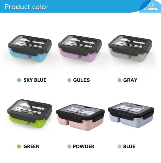 ★科罗恩分隔饭盒保温袋 商品图2