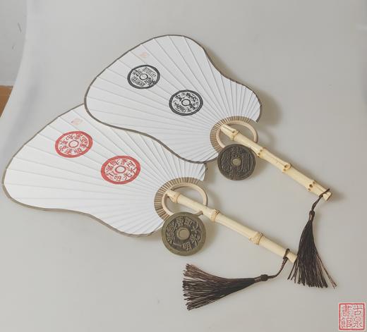 古泉书馆文创摇扇(wy002) 商品图1