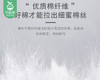 尔木萄加厚纯棉洗脸巾/1卷（70片，20*20cm） 商品缩略图5