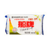 船牌增白皂228克*36块 商品缩略图0