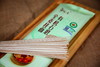 【悦意】有机石磨全麦挂面/面条300g/包*2 面香浓郁 爽口筋道 十年慈心 商品缩略图1