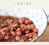 特惠【悦意】有机薏米/薏仁米370g 清淡米香 软糯粘弹 商品缩略图4