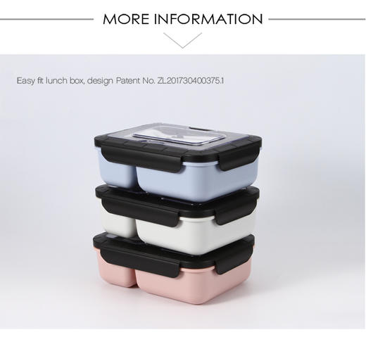 ★科罗恩分隔饭盒保温袋 商品图3