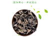 【悦意】有机黑木耳200g/袋 自然晾晒 肉质浑厚 富有弹性 口感筋道 商品缩略图3