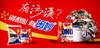 奥妙透明皂200G*40块 商品缩略图2