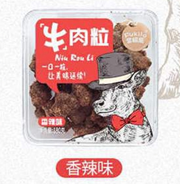 富崎乐香辣味牛肉干168g