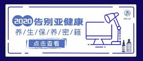  赵小棠妈妈年轻得像姐姐？养生保养秘籍朝这看... 