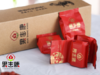 果生康即食枸杞150g/盒 商品缩略图6
