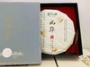 福鼎白茶｜风华·高山贡眉老白茶 五年陈韵，品质好茶 2016年 350g 商品缩略图1