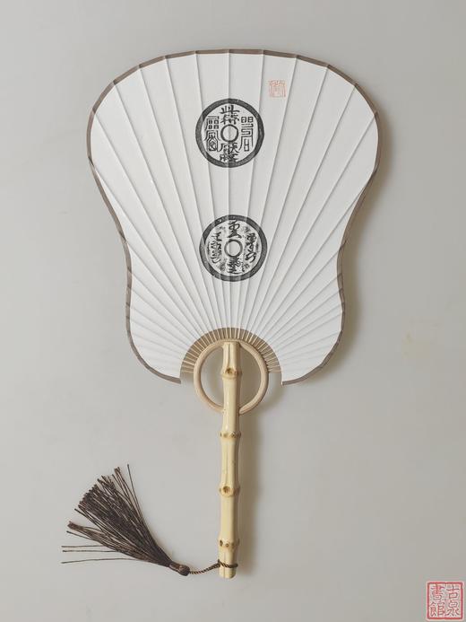 古泉书馆文创摇扇(wy002) 商品图2