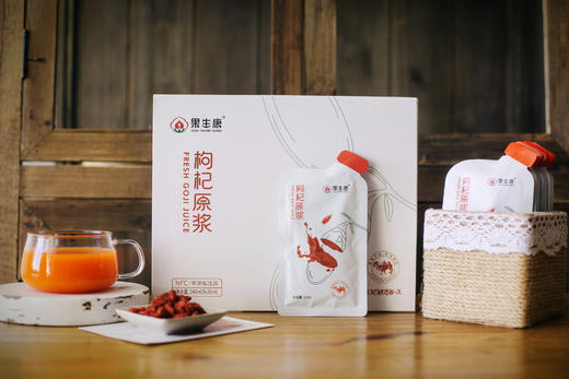 【抽奖】果生康新疆精河鲜枸杞汁原浆 商品图4