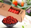 果生康即食枸杞150g/盒 商品缩略图0
