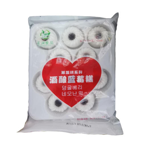 【冻品】酒酿蓝莓糕260g/袋 商品图1