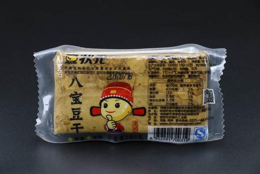豆状元八宝豆干  180g/盒 商品图2