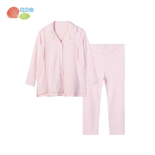 贝贝怡孕妇纯棉家居服套装新款产妇休闲宽松哺乳衣女士睡衣2件套 商品图9