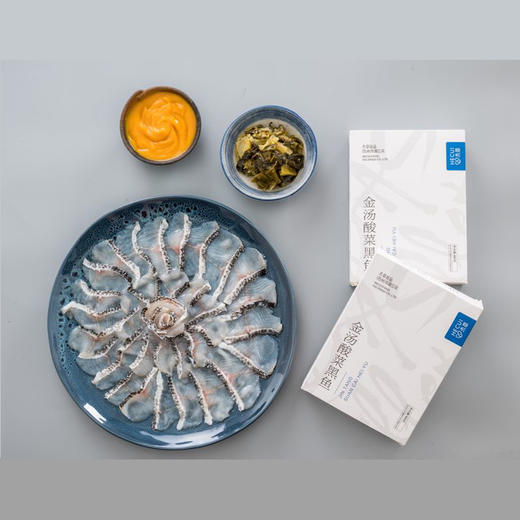 【冻品】黑鱼片250g/盒 半成品加热即食 商品图1