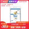 【团长】福临门家宴小麦粉5kg/袋 商品缩略图0