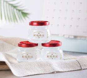 新品上市，小仙女美肤秘诀公开啦！
