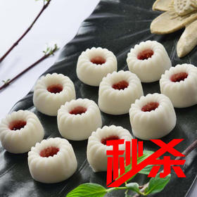 【冻品】酒酿蓝莓糕260g/袋