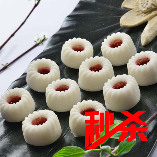 【冻品】酒酿蓝莓糕260g/袋 商品图0