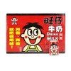 旺仔牛奶245ML*24罐 商品缩略图0