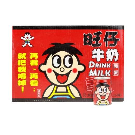 旺仔牛奶245ML*24罐 商品图0