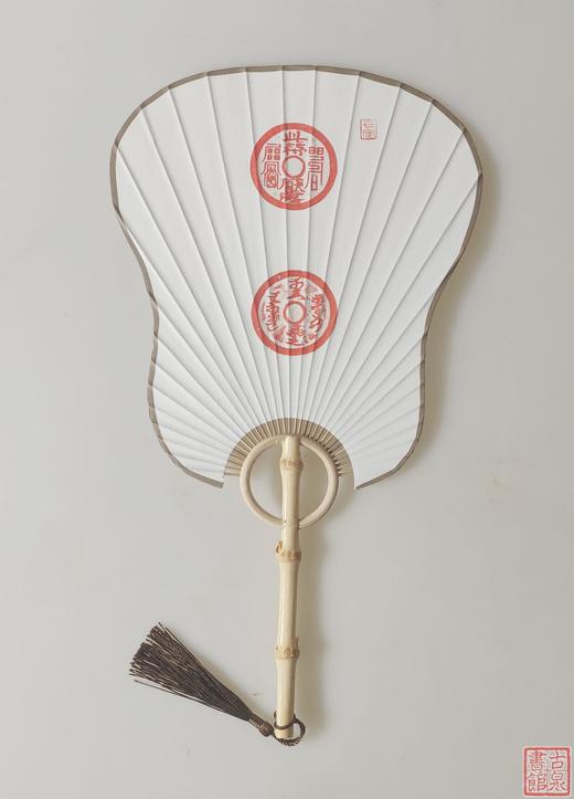 古泉书馆文创摇扇(wy002) 商品图7