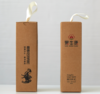果生康即食枸杞150g/盒 商品缩略图7