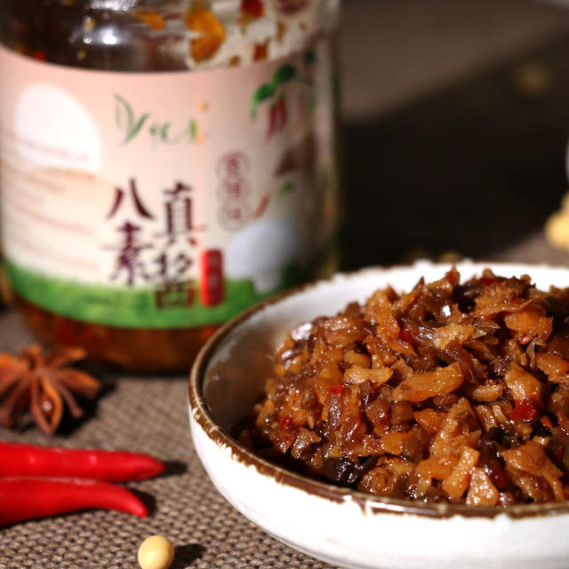 【悦意】八真素酱(香辣味)180g*2瓶 纯素佐餐酱 鲜香入味  厂家直发