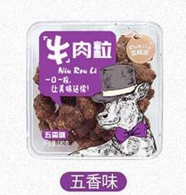富崎乐五香味牛肉干168g 商品图0